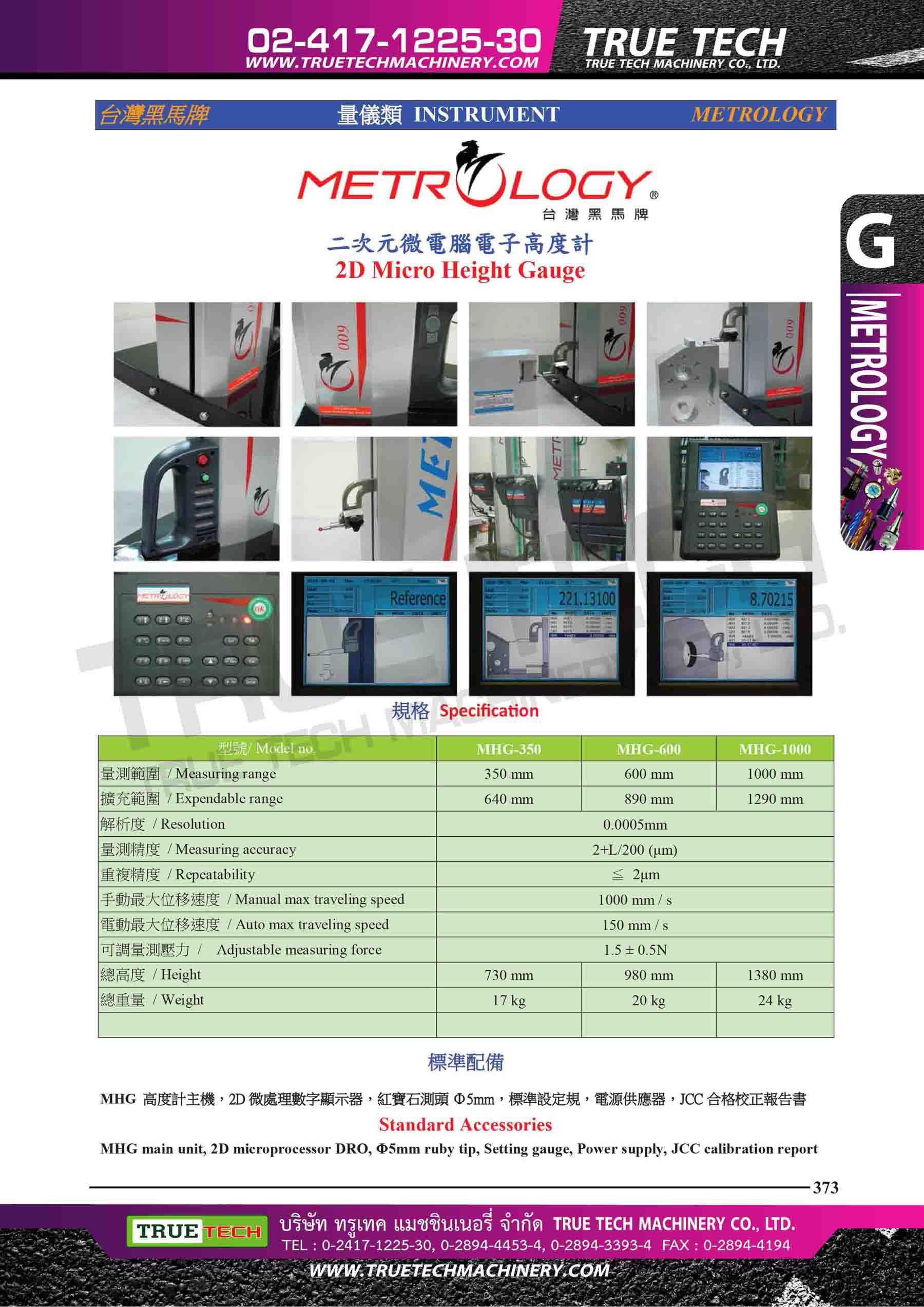TRUE TECH MACHINERY CO.,LTD. sales of machinery. Equipment. Hand tools ...