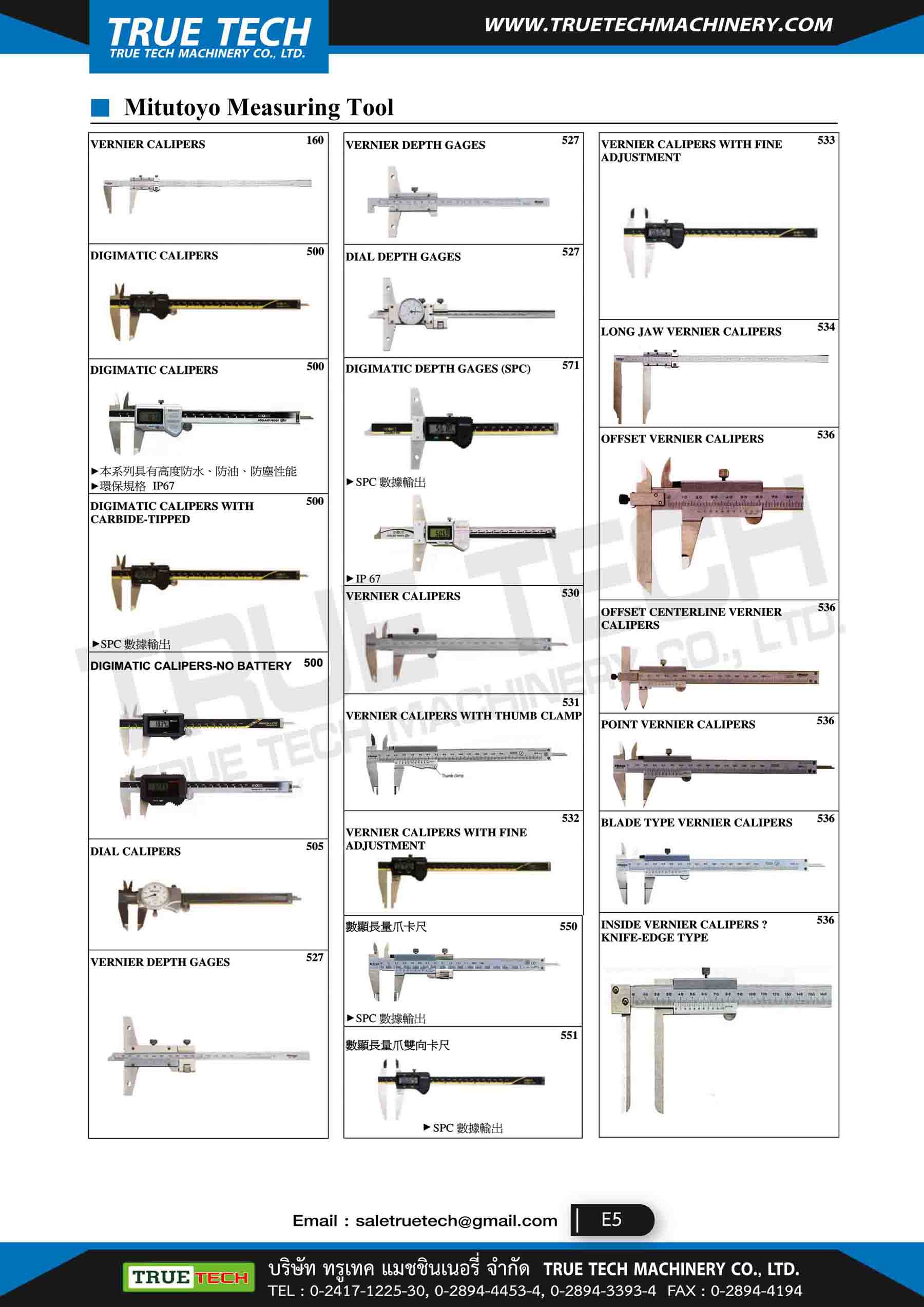 TRUE TECH MACHINERY CO.,LTD. sales of machinery. Equipment. Hand tools ...